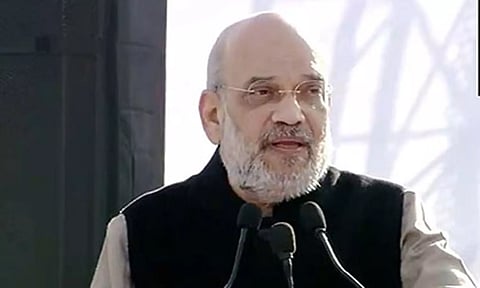 உலகம் முழுவதும் பகவத் கீதை போதனைகள் சென்றடைய வேண்டும்: உள்துறை மந்திரி பேச்சு