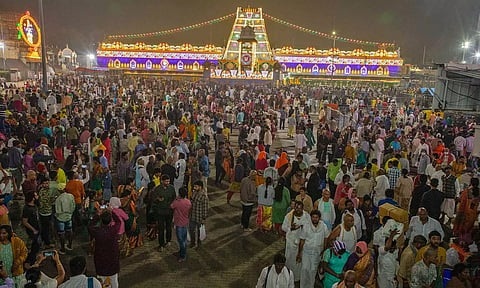 திருப்பதி கோவிலில் சொர்க்க வாசல் திறப்பு