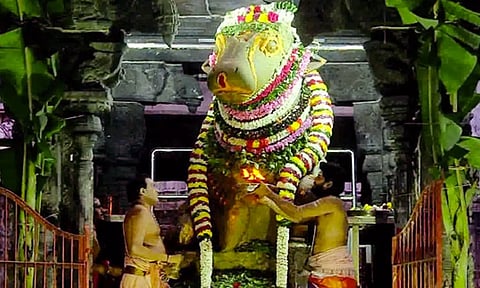 பிரதோஷ பூஜை