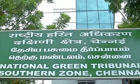 எண்ணூர் வாயு கசிவு... தாமாக முன்வந்து விசாரிக்கும் பசுமை தீர்ப்பாயம்