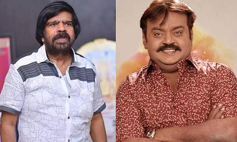 விஜயகாந்திற்கு தமிழ்நாடு திரைப்படத் தயாரிப்பாளர் சங்கம் இரங்கல்