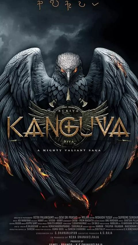 கிரிக்கெட்டில் கால் பதிக்கும் நடிகர் சூர்யா