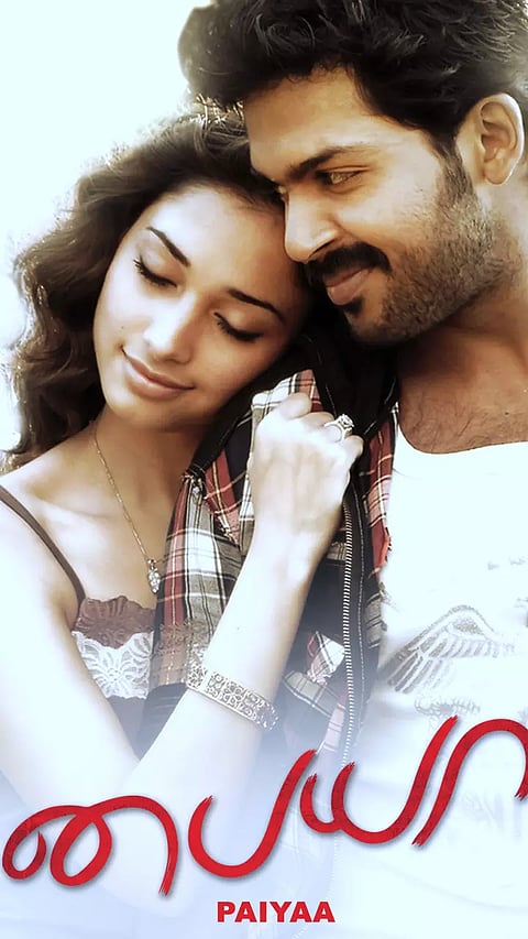 13 ஆண்டுகளுக்குப் பிறகு ரீ-ரிலீஸாக இருக்கும் கார்த்தி படம்...