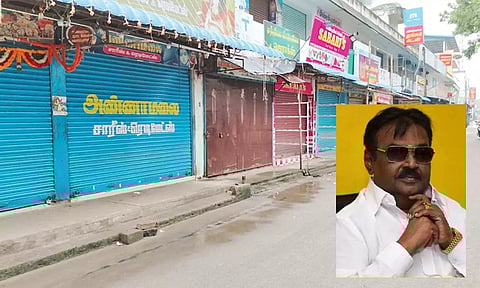 விஜயகாந்துக்கு இரங்கல் தெரிவித்து சீர்காழி பகுதியில் கடை அடைப்பு