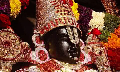 ஸ்ரீ பாத தரிசன மண்டபம்