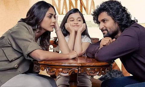மீண்டும் வெளியாகும் ஹாய் நான்னா.. வைரலாகும் போஸ்டர்