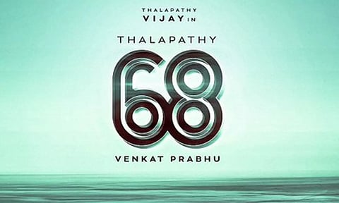 பர்ஸ்ட் லுக் ரெடி... புத்தாண்டை கொண்டாட தயாராகும் விஜய் ரசிகர்கள்