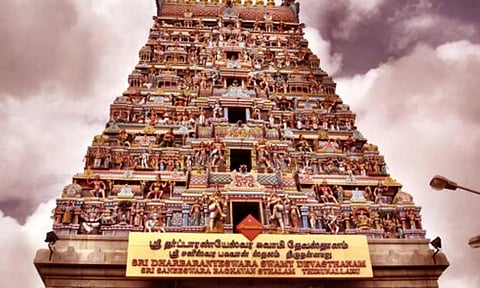 திருநள்ளாறில் வழிபடுவது எப்படி?