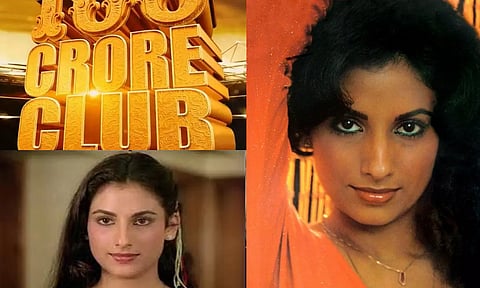 ரூ.100 கோடி வசூல் - முதலில் சாதித்த நடிகை யார் தெரியுமா?