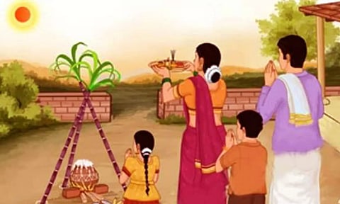 மகரசங்கராந்தி