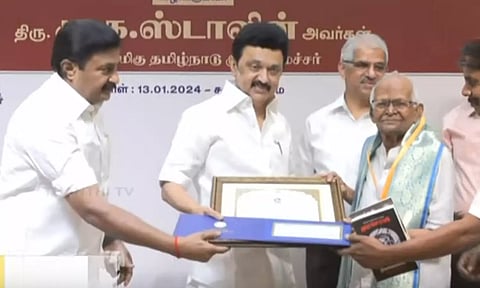தமிழ்நாடு அரசின் விருதுகளை வழங்கி சிறப்பித்தார் முதலமைச்சர் மு.க.ஸ்டாலின்