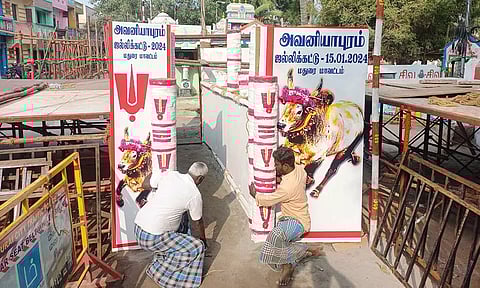 மதுரைக்கு புகழ் சேர்க்கும் அவனியாபுரம் ஜல்லிக்கட்டு போட்டி நாளை நடக்கிறது
