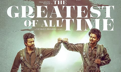 "தி கோட்" கண்டிப்பா தளபதி பொங்கல் தான்- படக்குழு அப்டேட்