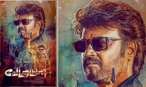 'வேட்டையன்' போஸ்டரை வெளியிட்ட படக்குழு