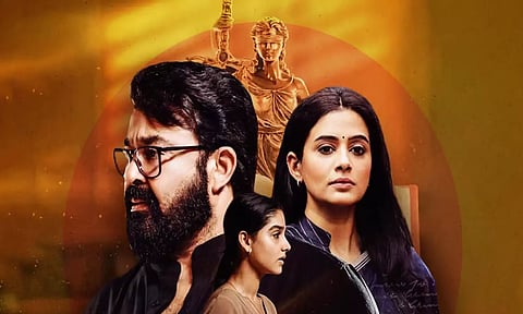 ரூ.100 கோடி கிளப்பில் நுழைந்தது "நெரு" - மோகன்லால் உற்சாகம்