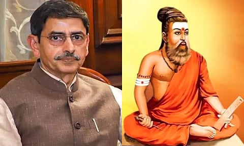 திருவள்ளுவர் தினம்: கவர்னர் ஆர்.என்.ரவி வாழ்த்து