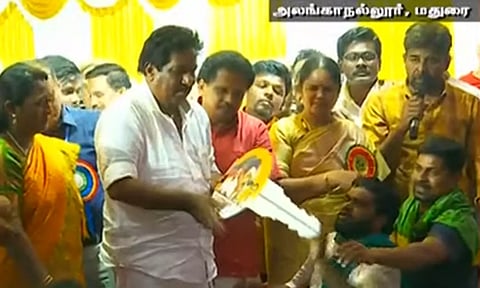 உலக புகழ்பெற்ற மதுரை அலங்காநல்லூர் ஜல்லிக்கட்டு போட்டி நிறைவு