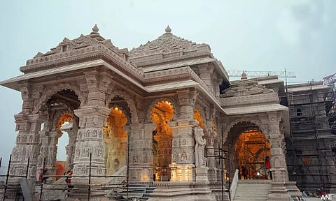 'ராம்' என்று பெயரிடப்பட்டவர்களுக்கு சிறப்பு சலுகை- எங்கு தெரியுமா ?