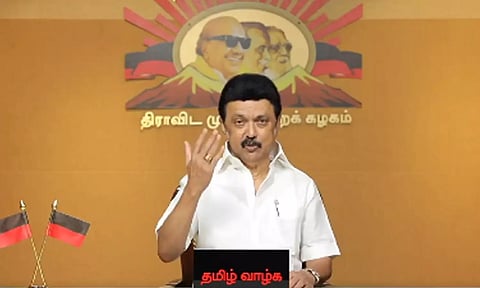 சேலம் செல்ல நான் தயாராகிவிட்டேன், நீங்கள் தயாரா?... தொண்டர்களுக்கு அழைப்பு விடுத்த மு.க.ஸ்டாலின்
