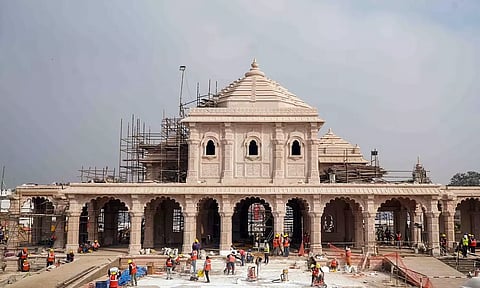 ராமர் கோவில் திறப்பு விழா- அரசு அலுவலகங்களுக்கு அரை நாள் விடுமுறை அறிவிப்பு