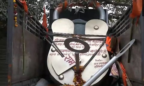 அயோத்தி வந்தடைந்த உலகின் மிகப்பெரிய பூட்டு: எடை எத்தனை கிலோ தெரியுமா?