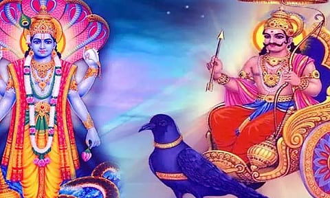 சனிபகவான் அவதரித்த புரட்டாசி