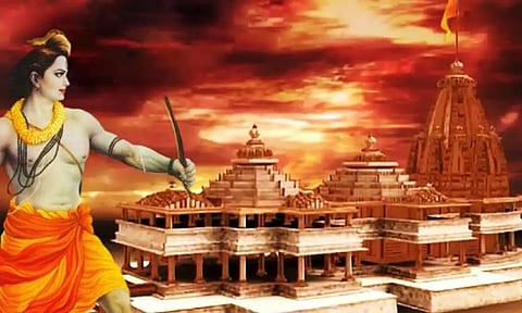 அயோத்தி ராமர் கோவில் கும்பாபிஷேகம் நடைபெறும் போது சொல்ல வேண்டிய மந்திரம்