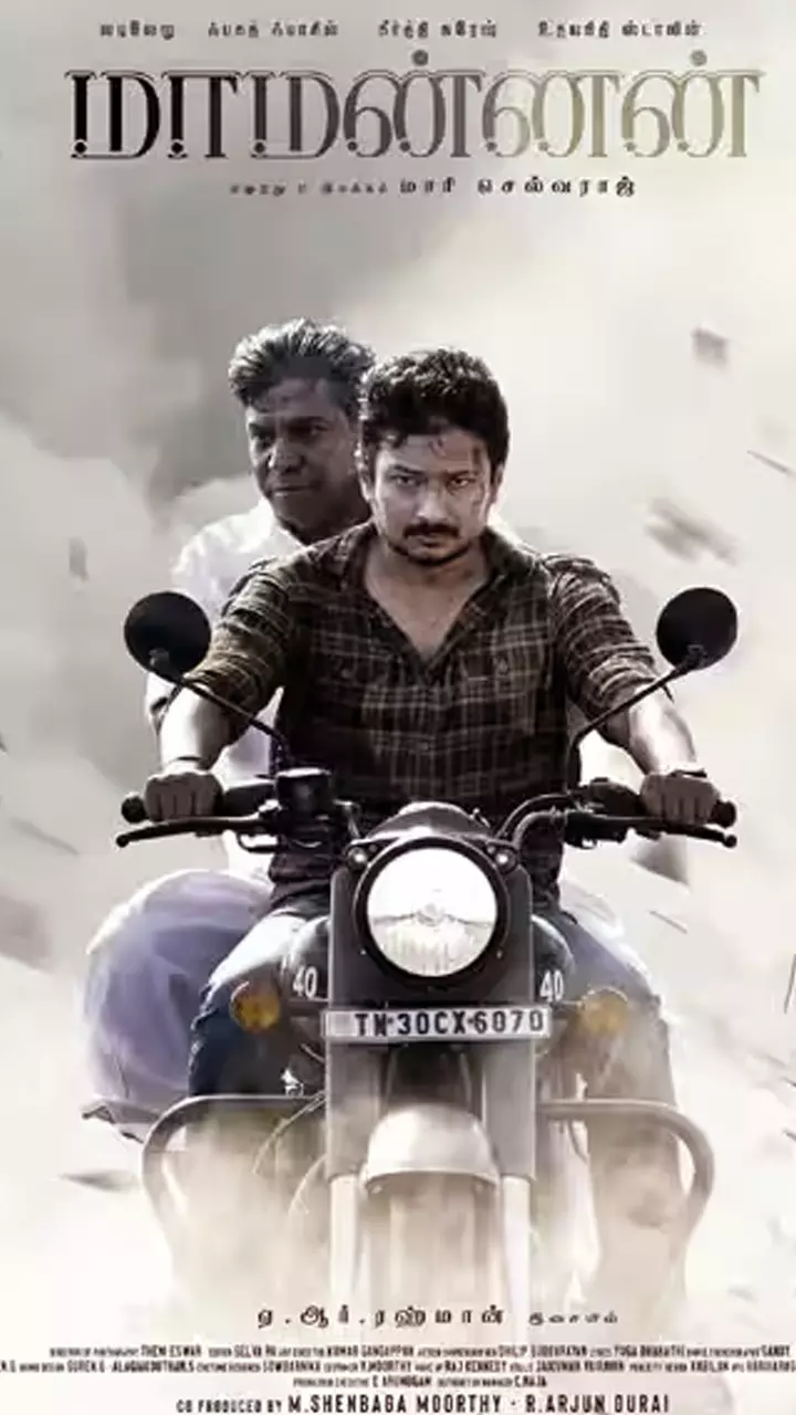 இன்னைக்கு வேட்டை ஆரம்பம்... மீண்டும் இணையும் வடிவேலு பகத்பாசில்...