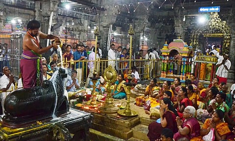 இன்று மகா பிரதோஷம்