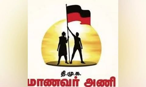 வரும் 29-ந்தேதி திமுக மாணவர் அணி அமைப்பாளர்கள்- நிர்வாகிகளின் ஆலோசனை கூட்டம்