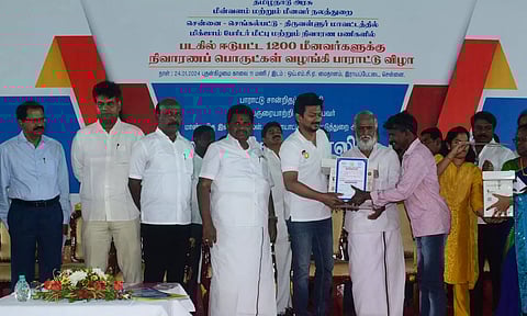 மீனவர்கள் நலன் மீது அரசுக்கு எப்போதும் தனி அக்கறை உண்டு... அமைச்சர் உதயநிதி ஸ்டாலின் பேச்சு