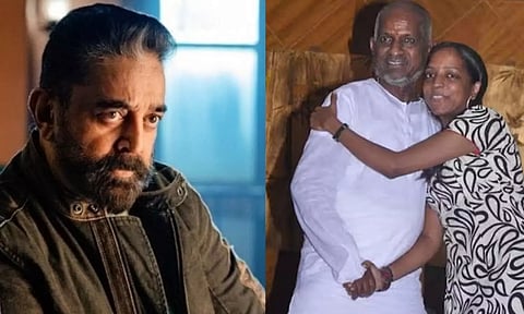 பவதாரிணியின் மறைவு பொறுத்துக்கொள்ளவோ ஏற்றுக்கொள்ளவோ முடியாத ஒன்று... கமல்ஹாசன்
