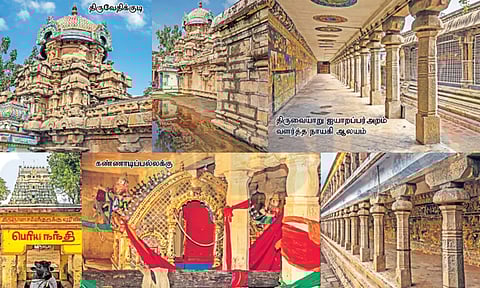 சப்த ரிஷிகள் வழிபட்ட காஞ்சிபுரம் சப்தஸ்தான தலங்கள்