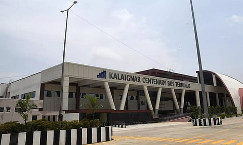 பிப்.1 முதல் கிளாம்பாக்கத்தில் மாதாந்திர சலுகை பயணச்சீட்டு விற்பனை மையம்