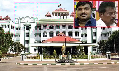 சாத்தான்குளம் வழக்கு: இன்ஸ்பெக்டர் ஜாமின் மனு தள்ளுபடி