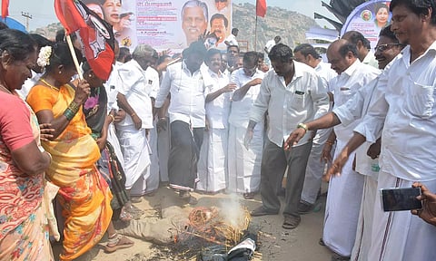 தமிழ்நாடு என்பதை கருணாநிதி நாடு என மாற்ற முயற்சி