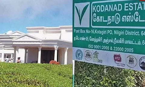 கொடநாடு வழக்கு: செல்போன் அழைப்புகளை ஆய்வு செய்ய தடயவியல் நிபுணர்குழு இன்று திருச்சி வருகை