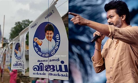 விஜய் - 'மக்கள் இயக்கம்' முதல் 'புதிய அரசியல் கட்சி' வரை...