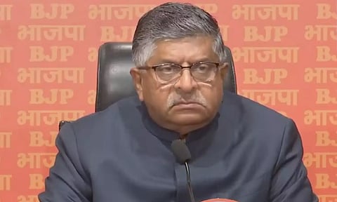தனி நாடு கோரிக்கை: இந்தியா கூட்டணி தலைவர்கள் மவுனம் காப்பது ஏன்? - பா.ஜ.க. கேள்வி
