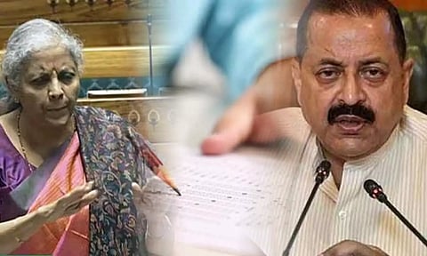 தேர்வுகளில் மோசடி - 1 கோடி அபராதம் - 10 ஆண்டு சிறை - மசோதா தாக்கல்