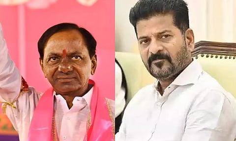 BRS கொண்டு வந்த TS - TG என மாற்றிய காங்கிரஸ்