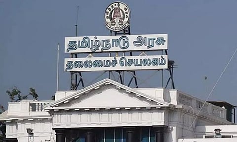 பேரறிஞர் அண்ணா பிறந்தநாள்- ஆயுள் தண்டனை கைதிகள் 12 பேர் விடுதலை