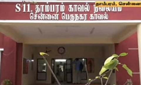 தாம்பரத்தில் மேலும் 6 துப்பாக்கி குண்டுகள் கண்டுபிடிப்பு