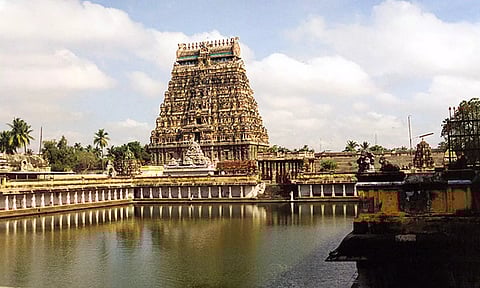 பூலோக கைலாயம்