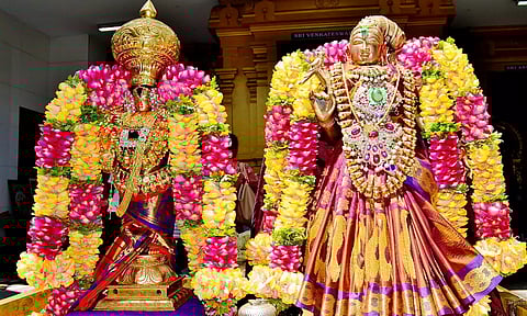 மாசி மாத பிறப்பு: விஷ்ணுபதி புண்ய காலம்