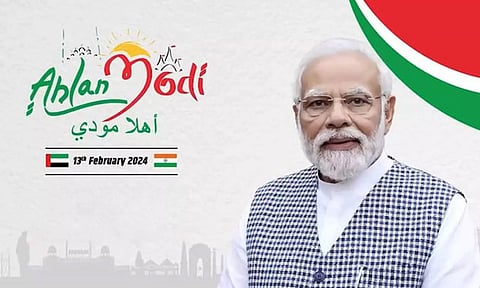 "அஹ்லன் மோடி" நிகழ்ச்சிக்காக ரெடியாகும் இந்திய சமூகம்.. அபுதாபியில் கோலாகலம்