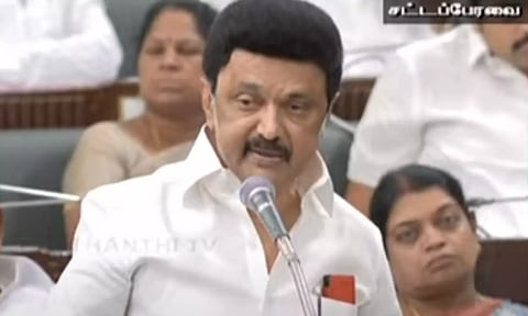 ஒரே நாடு ஒரே தேர்தலுக்கு எதிர்ப்பு: சட்டசபையில் முதலமைச்சர் மு.க.ஸ்டாலின் தீர்மானம்