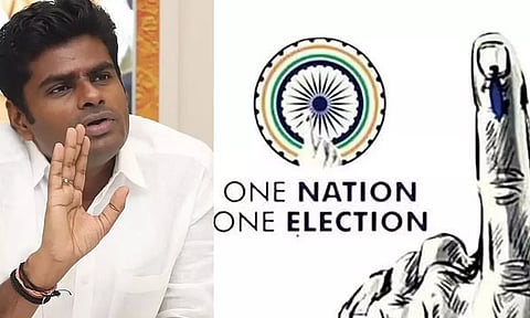 ஒரே நாடு, ஒரே தேர்தல் காலத்தின் கட்டாயம்- அண்ணாமலை