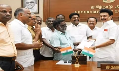 ஜாக்டோ ஜியோ வேலைநிறுத்தம் வாபஸ்