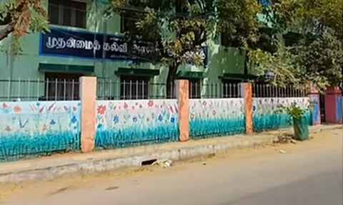 கல்விக்கான மத்திய அரசு நிதியில் முறைகேடு- அதிகாரிகள் மீது நடவடிக்கை